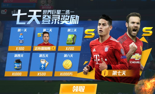 官方：迈阿密国际与17岁中场亚历山大·肖签署职业合同