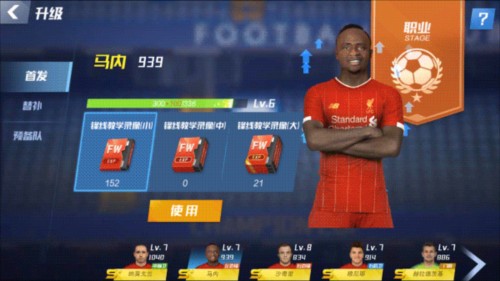 有惊无险！胡尔克3岁女儿遭遇过敏性休克，在医院治疗后已无大碍