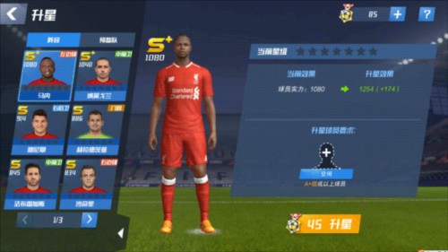 安迪·科尔盛赞库尼亚：他为曼联赢得点球的第一脚触球堪称完美