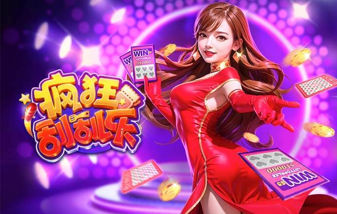 队报：阿利松肌肉不适，甚至有可能缺席对阵巴黎的欧冠焦点战