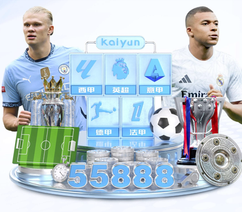 米体：维卡里奥身价2000万欧，国米管理层也在关注卢宁