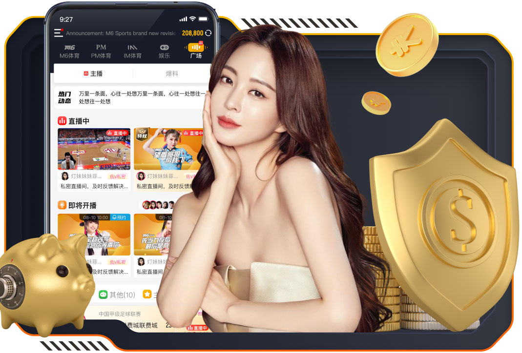 意甲彩经：AC米兰反弹，尤文延续连胜