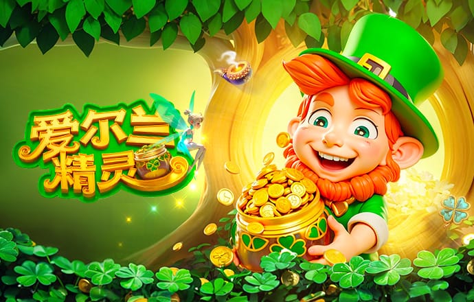 西媒：虽然对姆巴佩膝盖诊断错误，但皇马并没有解雇医疗团队