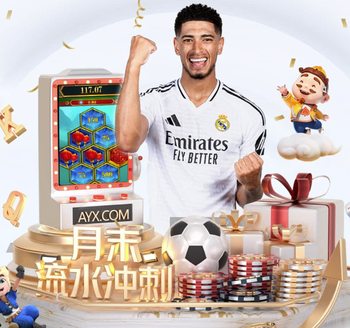 累计五黄停赛，略伦特和卡多佐将缺席下一轮西甲战巴萨