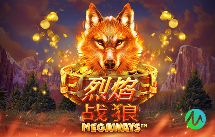 世体：莱万要4月底决定是否续约；巴萨买中锋不会花超1亿欧