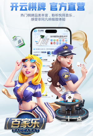 TA谈马奎尔、梅努如何赢得英格兰征召：阿莫林下课改变了一切