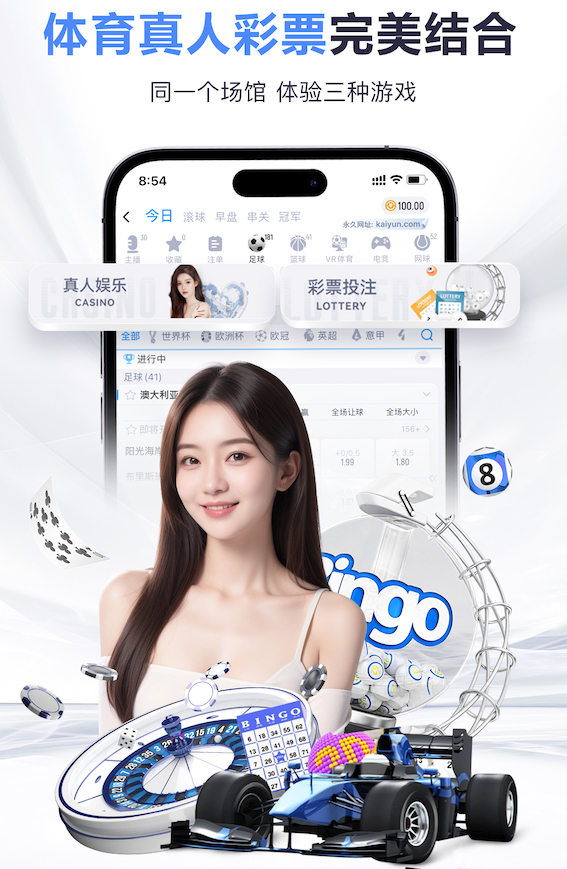 法甲彩经：洛里昂全身而退 大巴黎做客擒敌