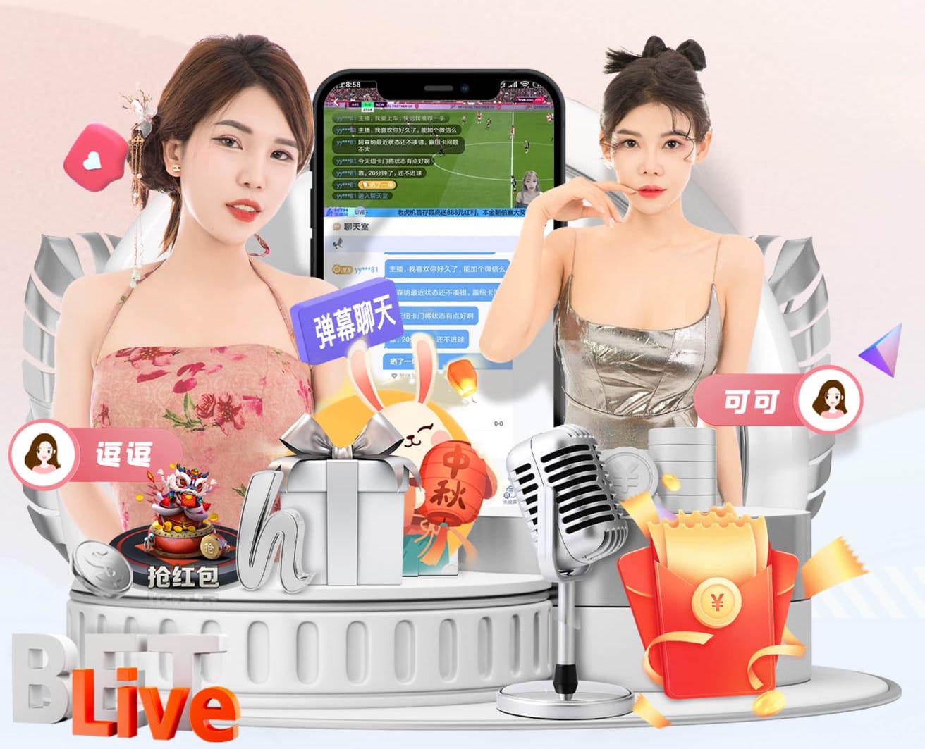 萨拉赫下家赔率：吉达联合、美职联球队前二 利雅得胜利第3