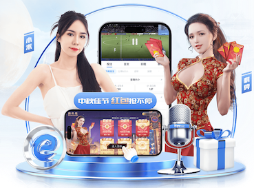 【观察】失误送礼+大面积空当 尤文两遭闪击防守一盘散沙