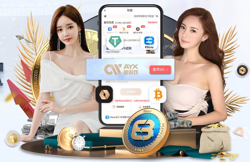 莫雷托：达米安今夏离队，姆希塔良在评估退役的可能性