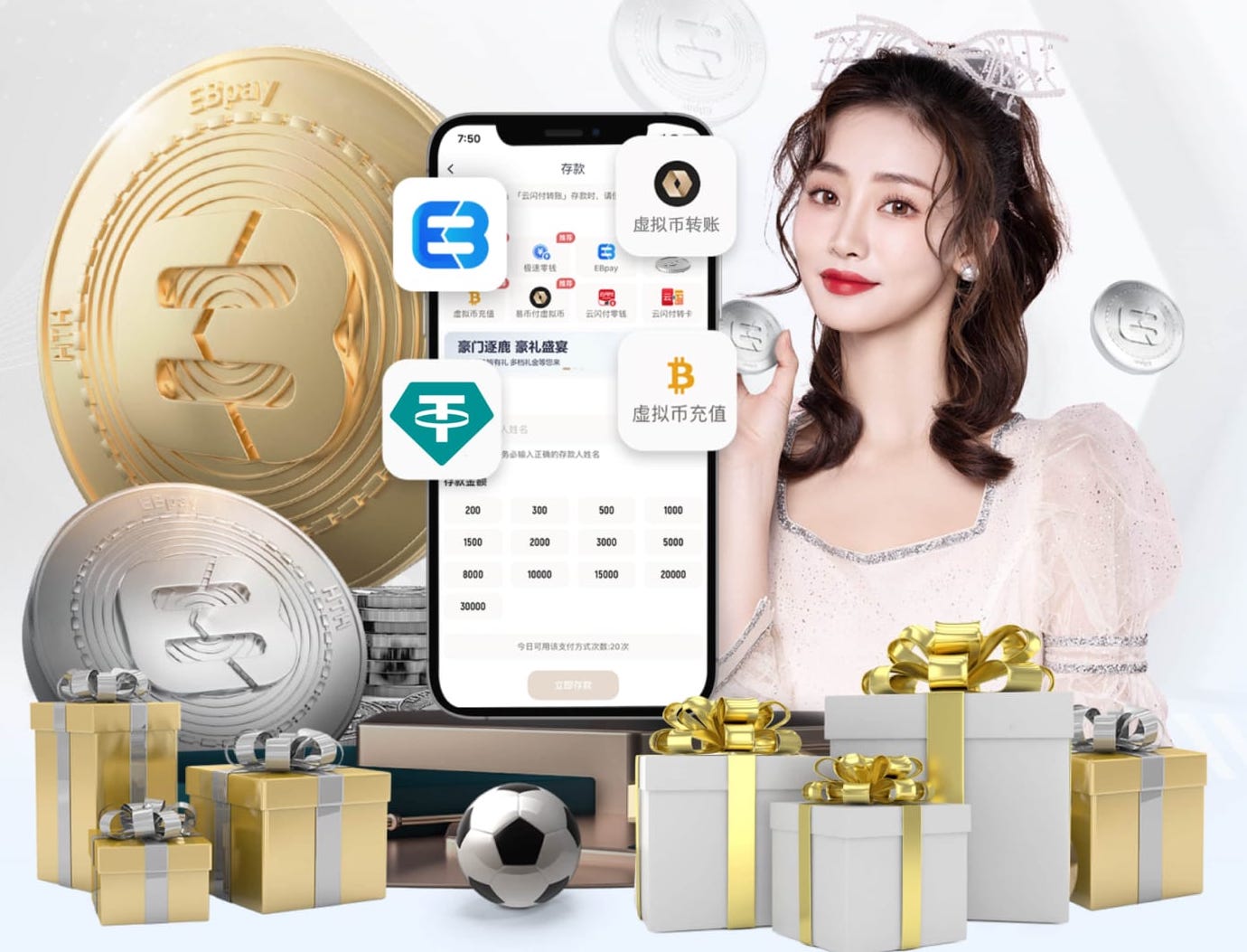 记者举例类比王钰栋：孙兴慜在混采区用英语耐心接受中国记者采访