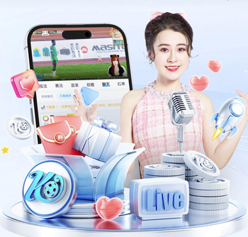 德天空：阿森纳等英超俱乐部有意科法内，药厂要价6至7千万欧