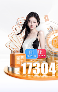 官方：迈阿密国际与17岁中场亚历山大·肖签署职业合同