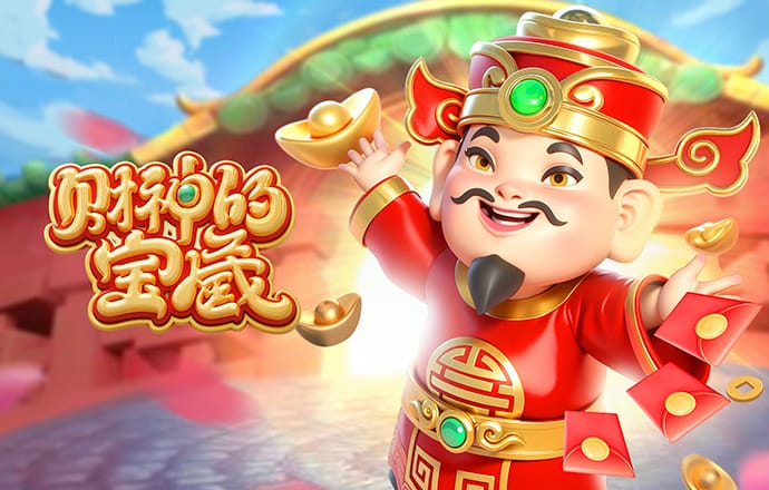 官方：前北京人和主帅加西亚执教塞维利亚，签约至2027年